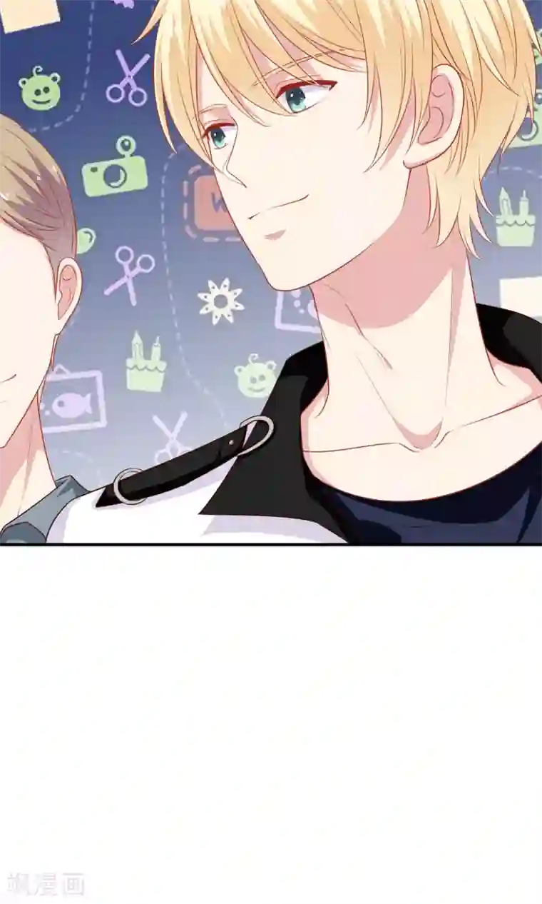 明星教成男朋友第20话 再次牵手！