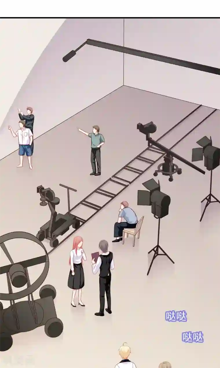 明星教成男朋友第20话 再次牵手！