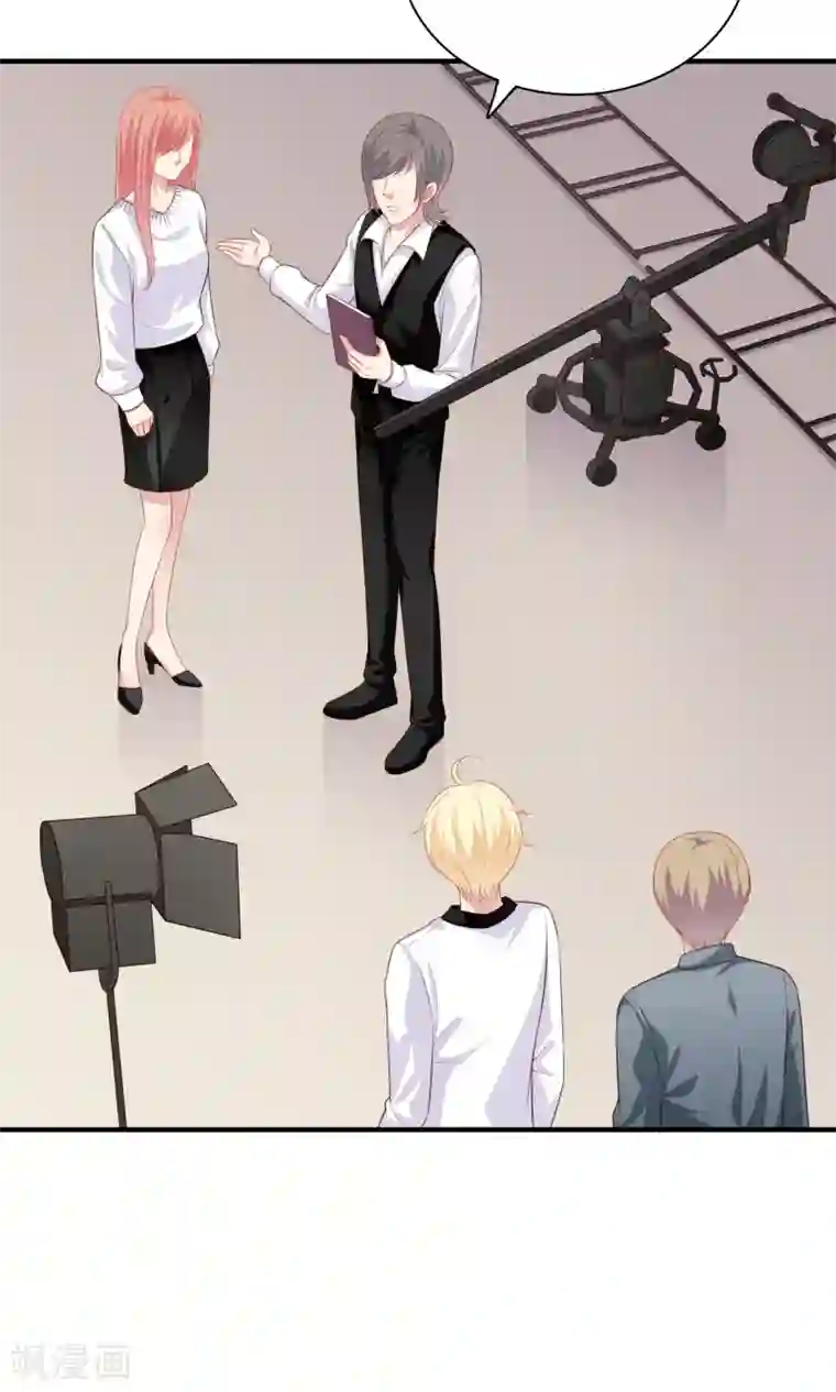 明星教成男朋友第20话 再次牵手！