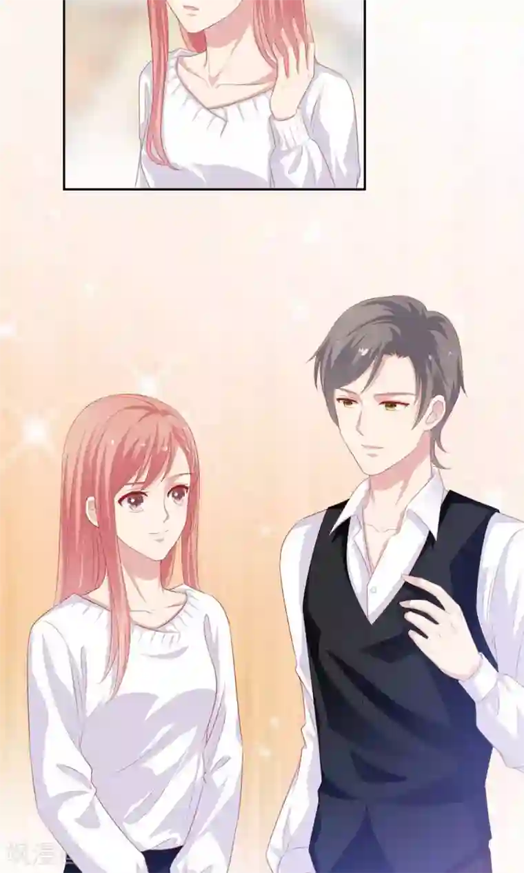 明星教成男朋友第21话 英雄救美