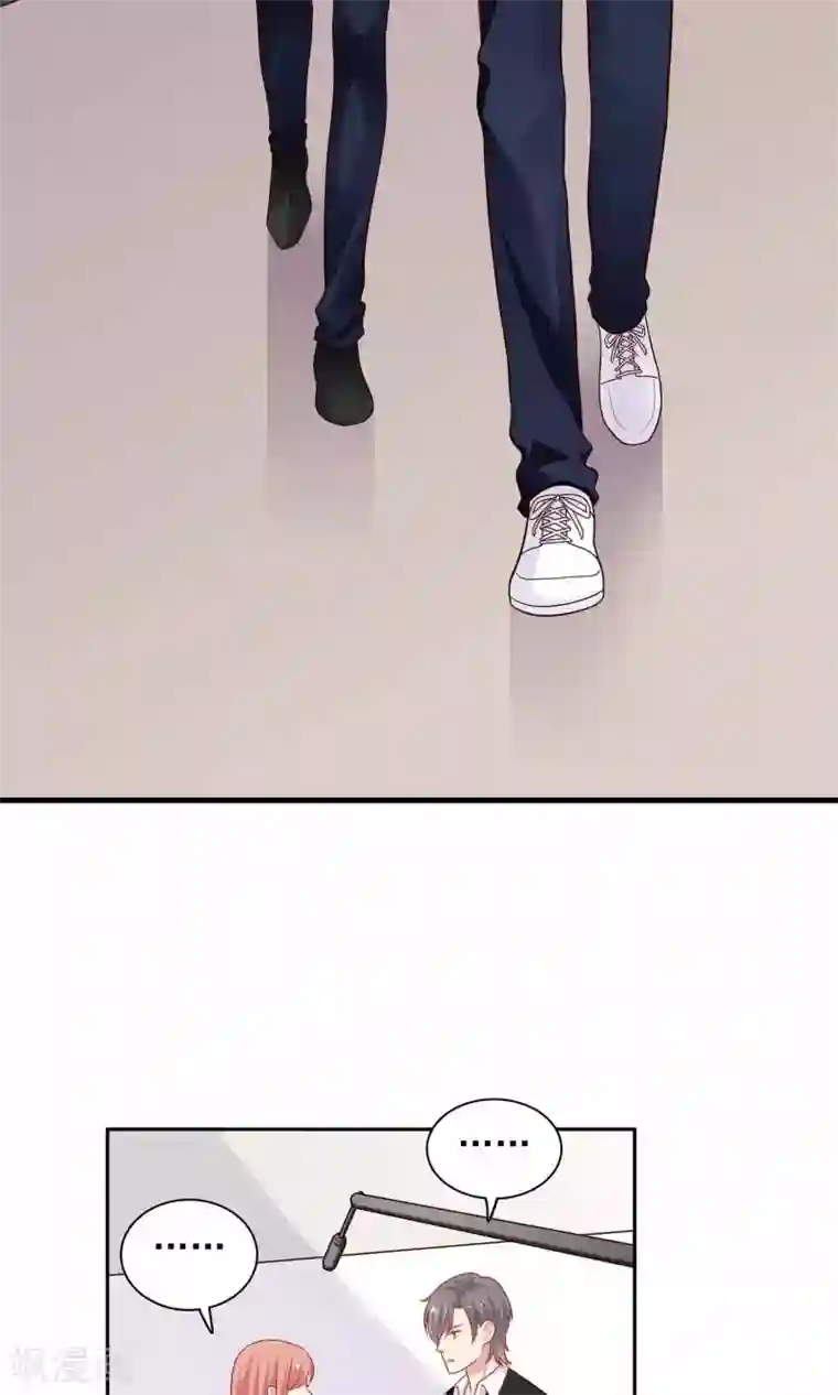 明星教成男朋友第21话 英雄救美