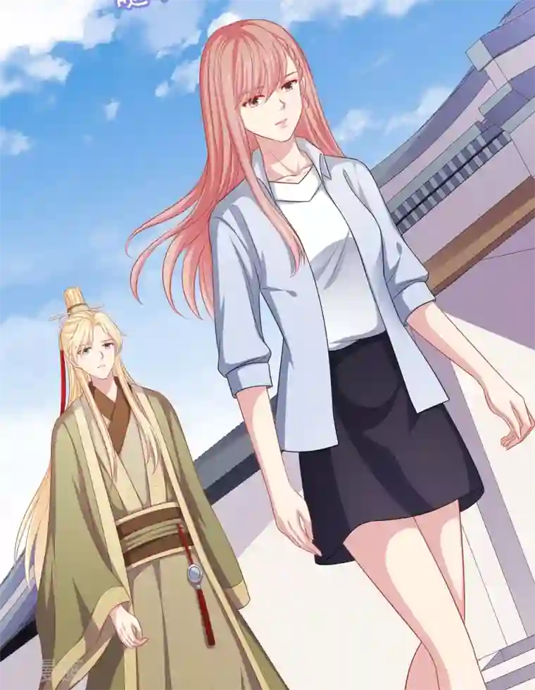 明星教成男朋友第22话 一坛老陈醋