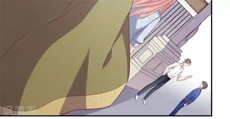 明星教成男朋友第22话 一坛老陈醋