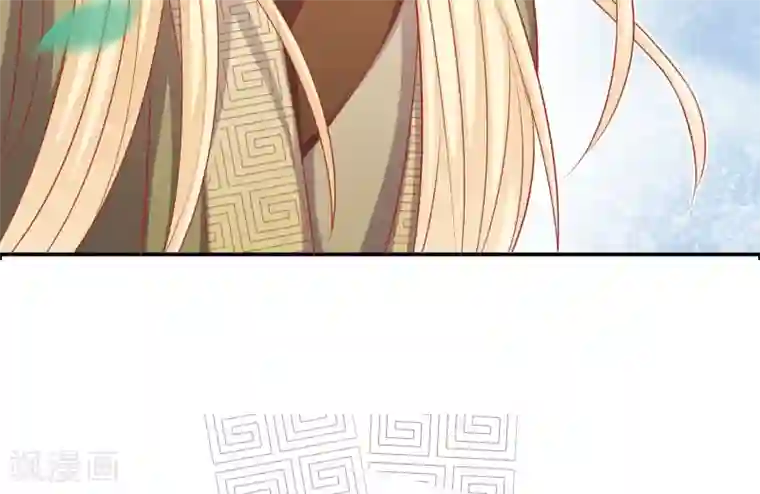 明星教成男朋友第22话 一坛老陈醋