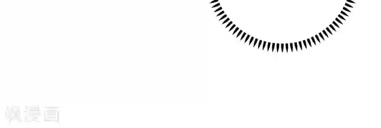 明星教成男朋友第22话 一坛老陈醋