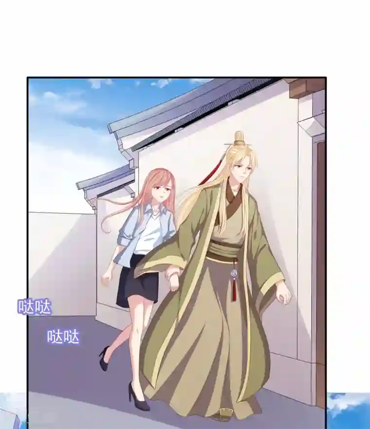 明星教成男朋友第22话 一坛老陈醋