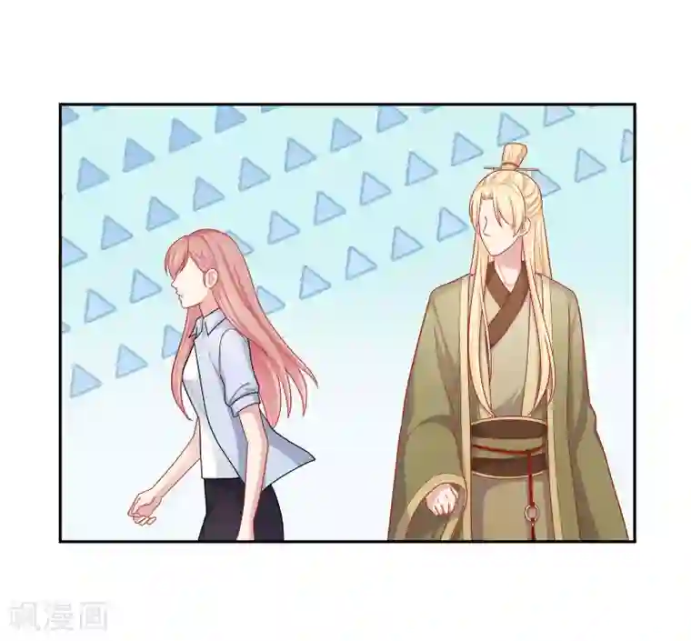 明星教成男朋友第24话 女人心，真难猜！