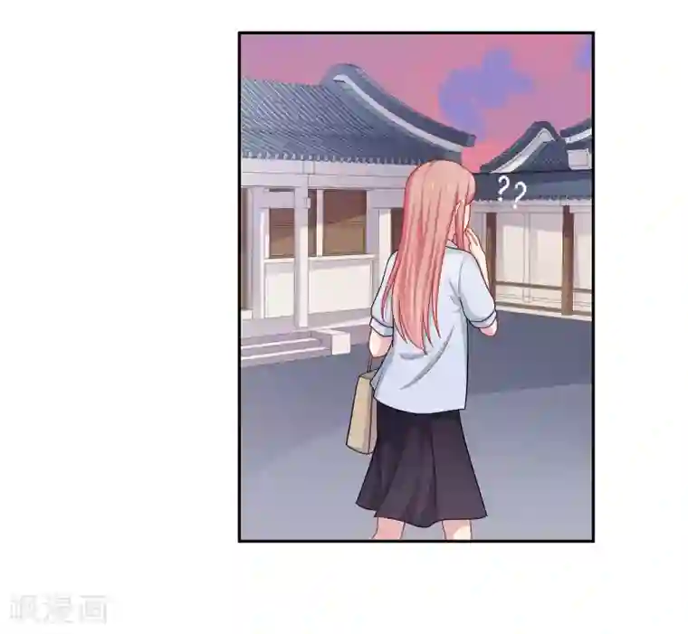 明星教成男朋友第25话 我们一起回酒店了！！