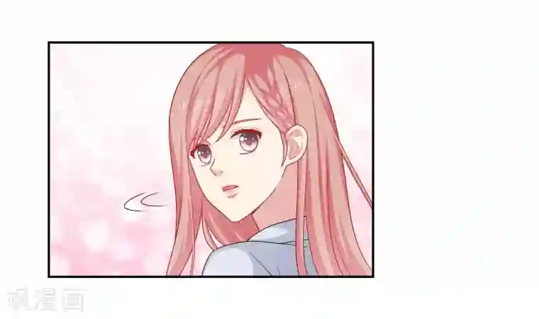 明星教成男朋友第25话 我们一起回酒店了！！