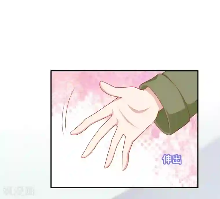 明星教成男朋友第26话 我就是因为喜欢你……