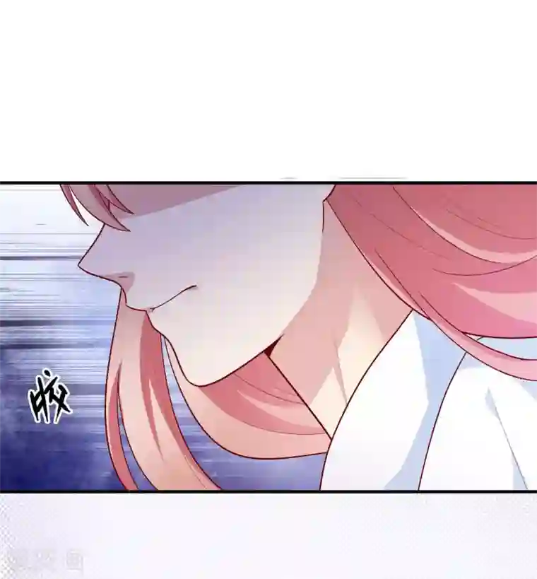 明星教成男朋友第27话 不就是为了上位吗！