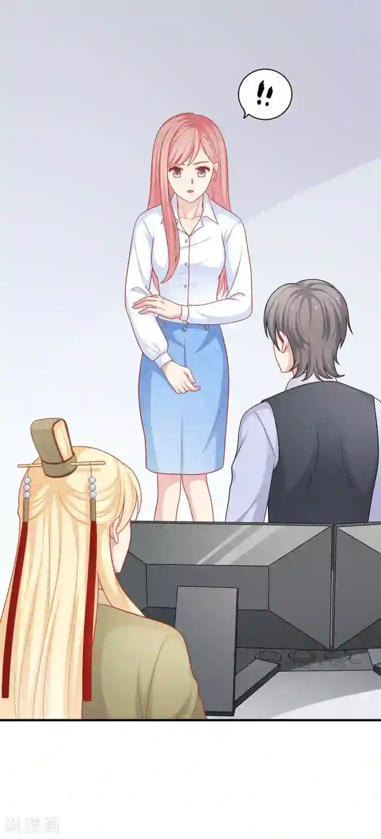 明星教成男朋友第29话 到底谁对谁错