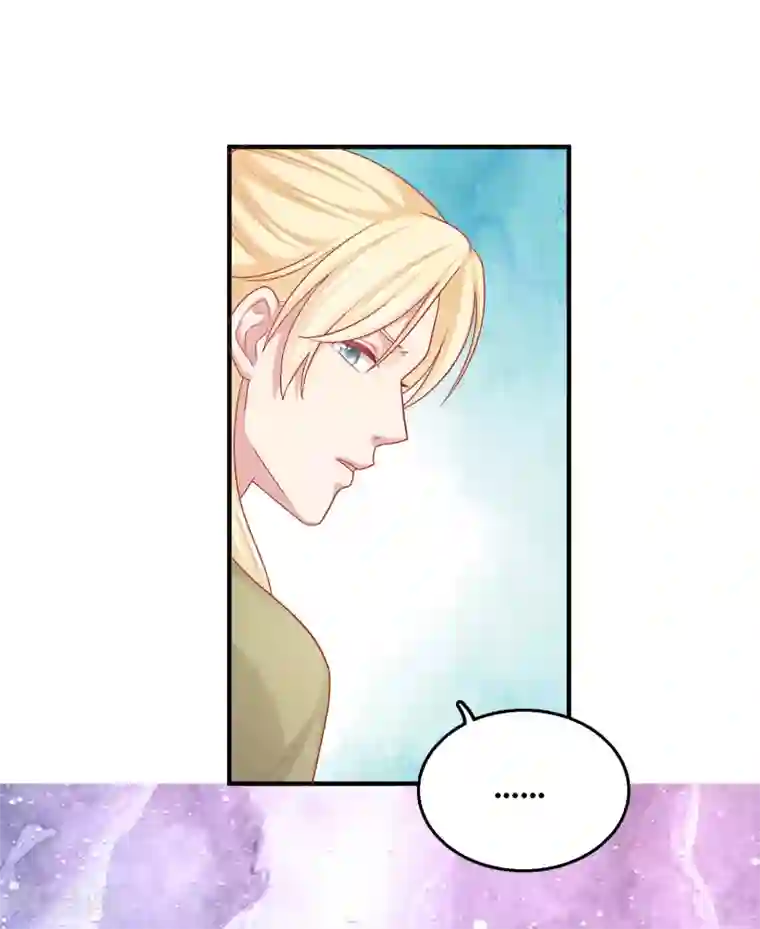 明星教成男朋友第29话 到底谁对谁错