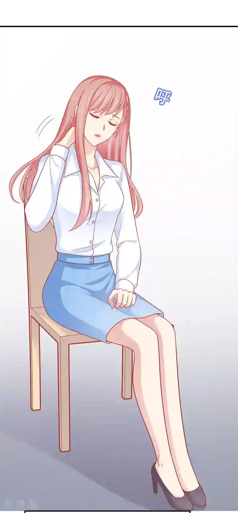 明星教成男朋友第30话 可以原谅我吗？