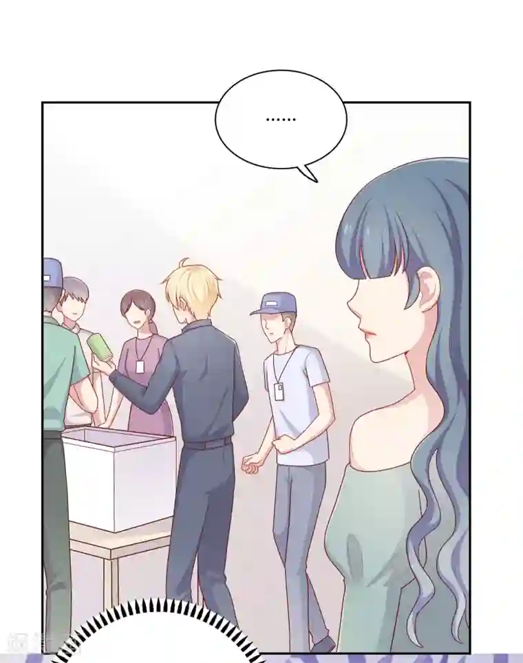 明星教成男朋友第33话 吃醋了