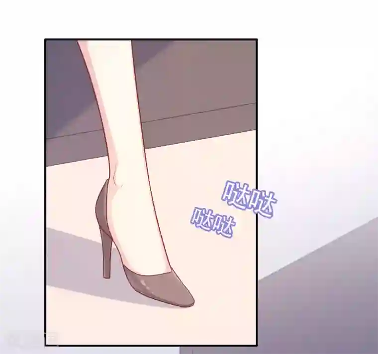 明星教成男朋友第35话 秦如思