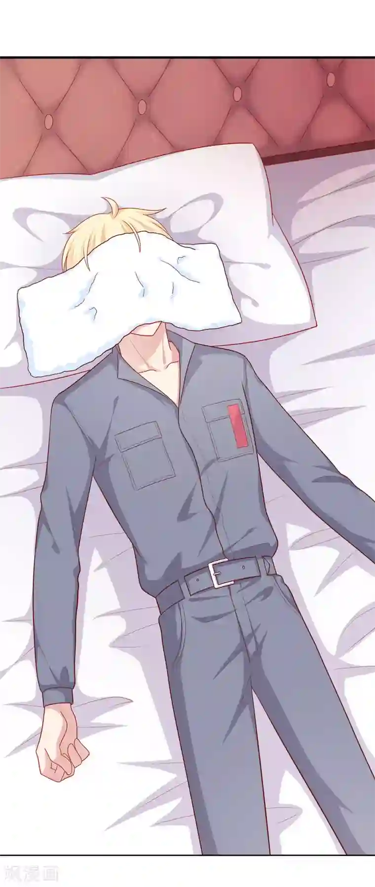 明星教成男朋友第38话 约会天文馆