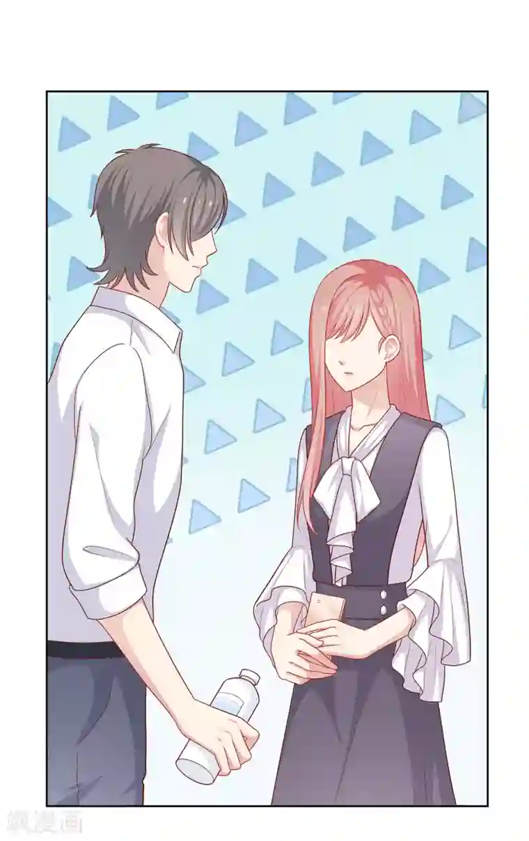 明星教成男朋友第38话 约会天文馆