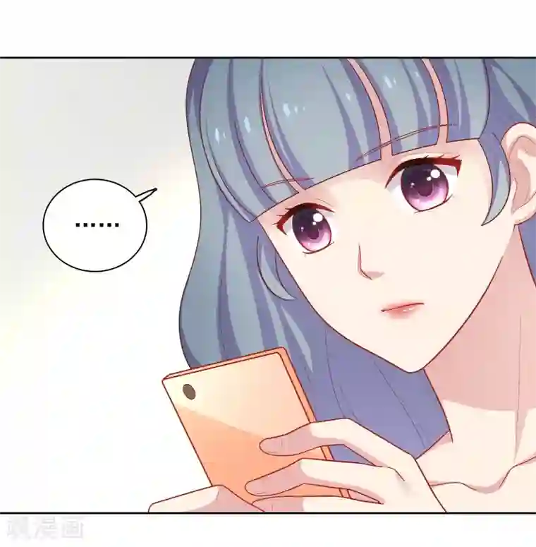 明星教成男朋友第39话 我也喜欢你