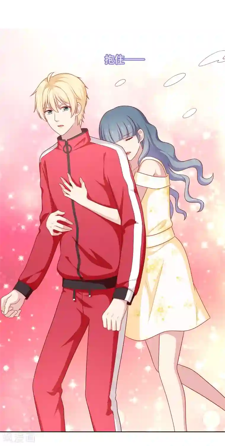 明星教成男朋友第40话 做个了断