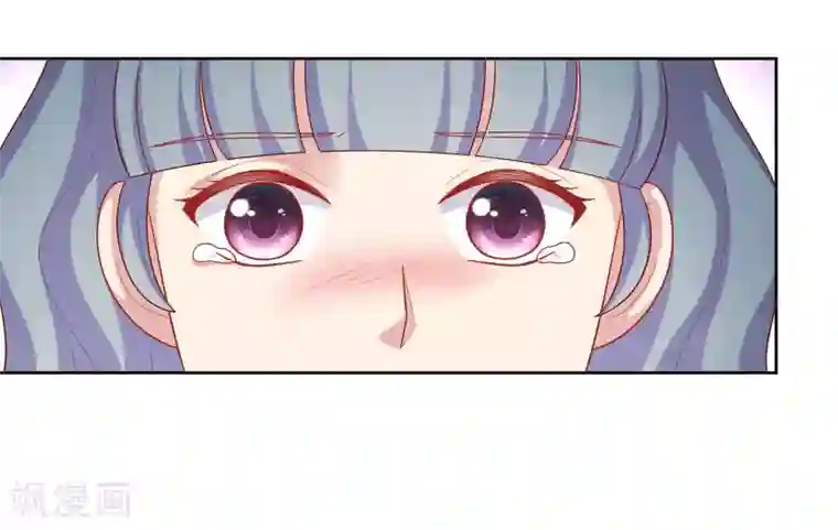 明星教成男朋友第40话 做个了断