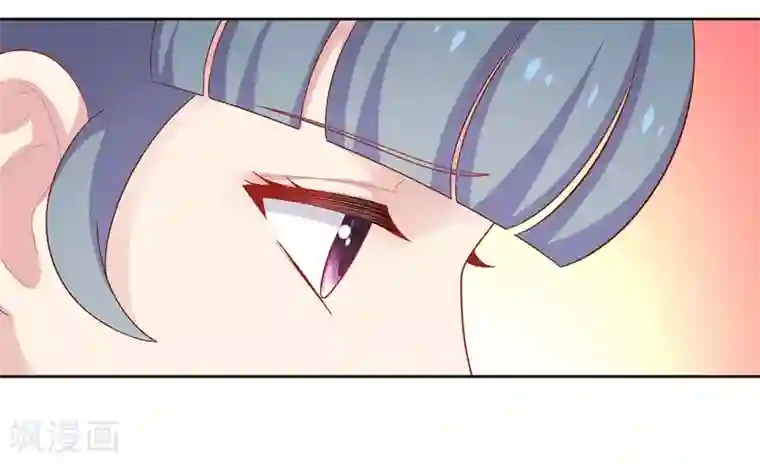 明星教成男朋友第40话 做个了断