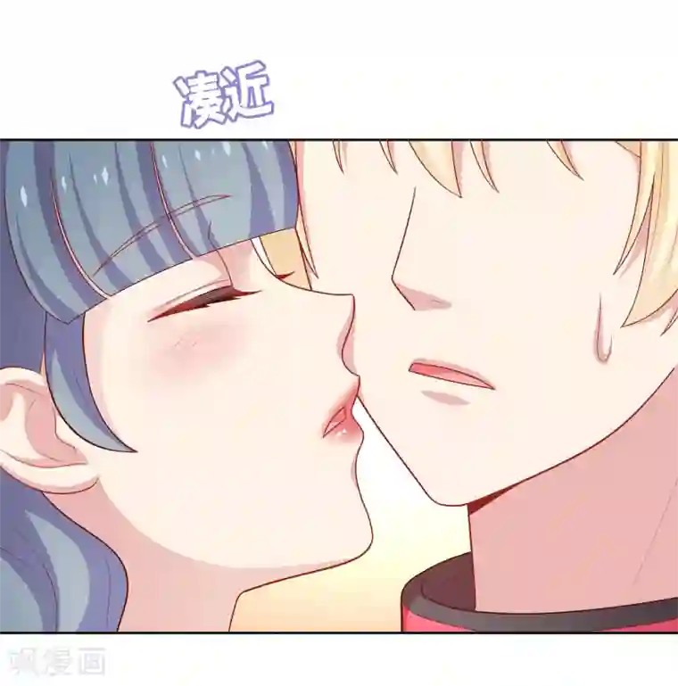 明星教成男朋友第40话 做个了断