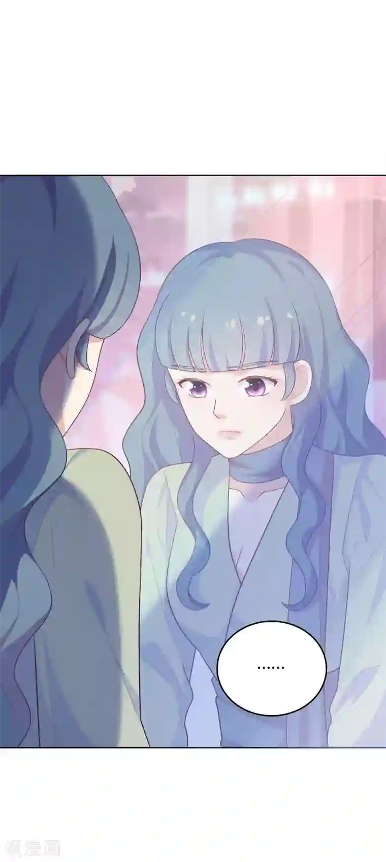 明星教成男朋友第43话 疯狂打脸