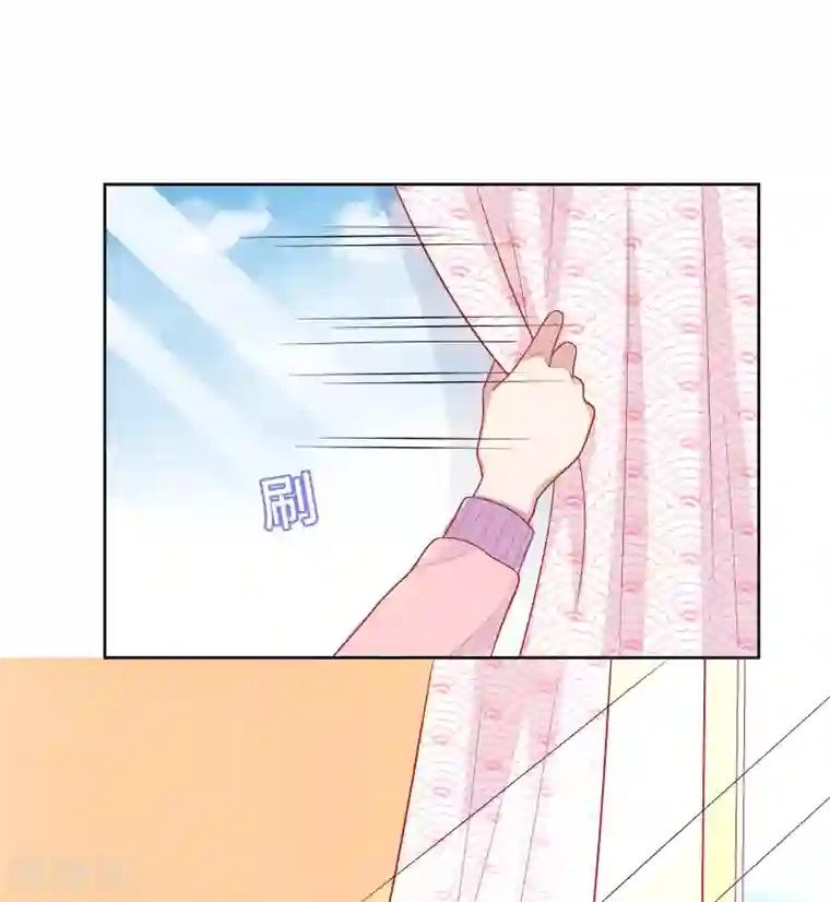 明星教成男朋友第45话 约会作战！