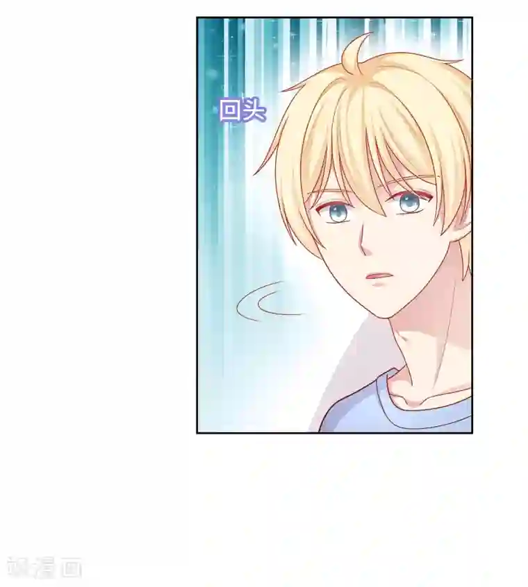 明星教成男朋友第45话 约会作战！