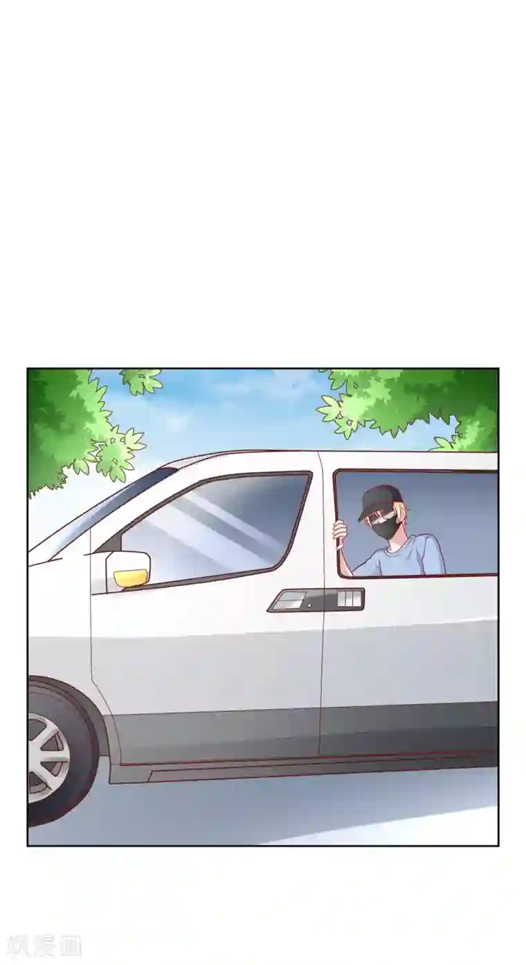 明星教成男朋友第45话 约会作战！