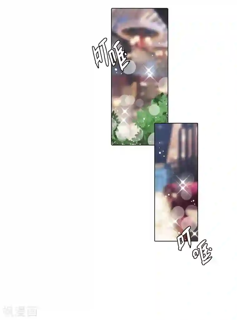 明星教成男朋友第46话 送花