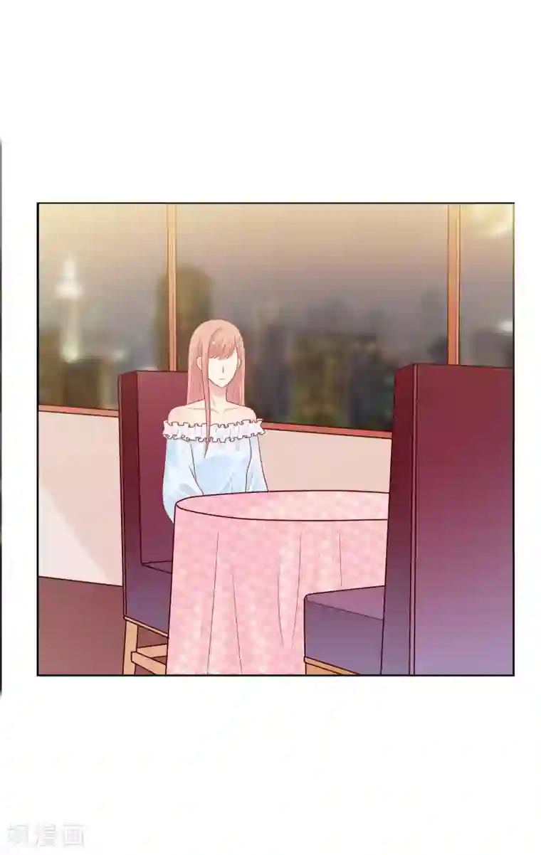 明星教成男朋友第46话 送花