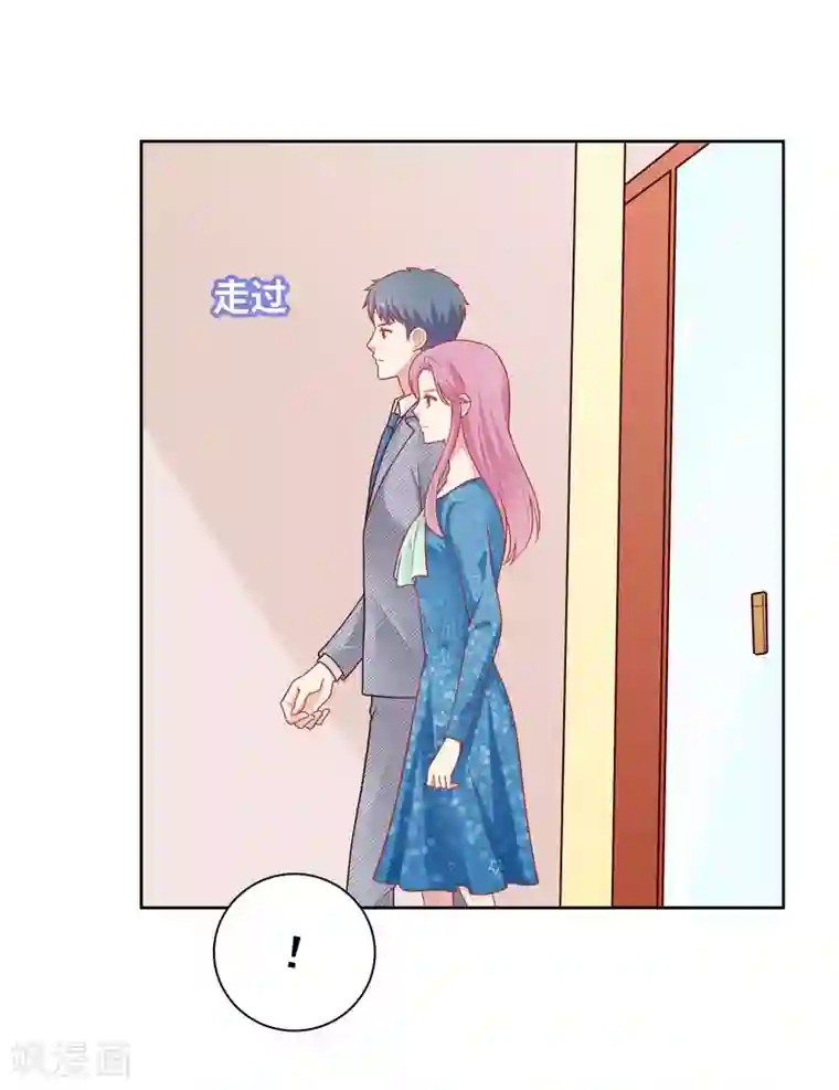 明星教成男朋友第46话 送花