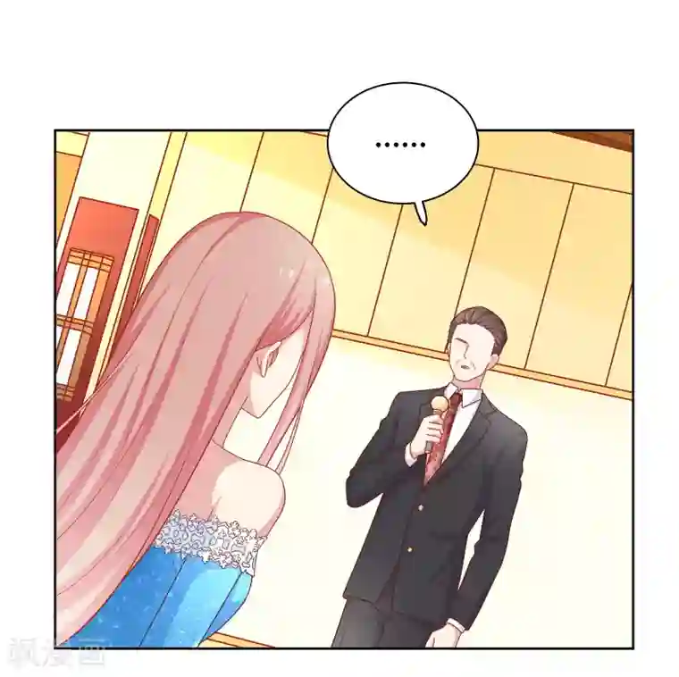 明星教成男朋友第51话 我有喜欢的人了！