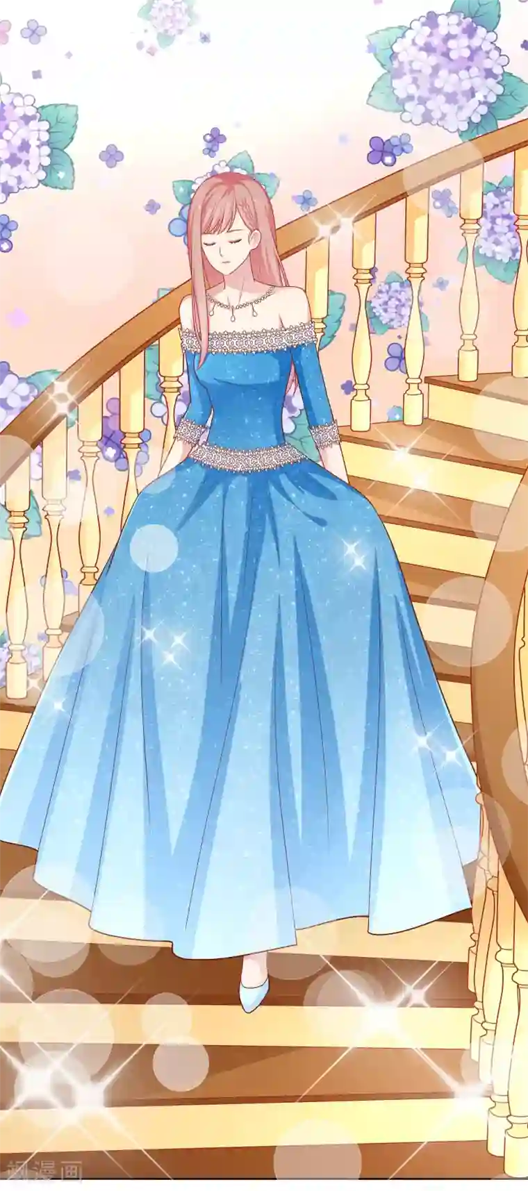 明星教成男朋友第51话 我有喜欢的人了！