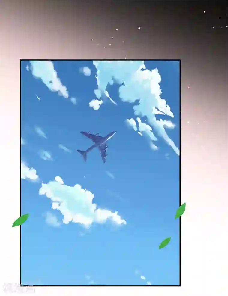 明星教成男朋友第53话 私下会面