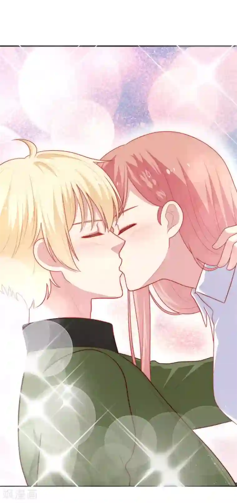 明星教成男朋友第56话 Kiss两连发！