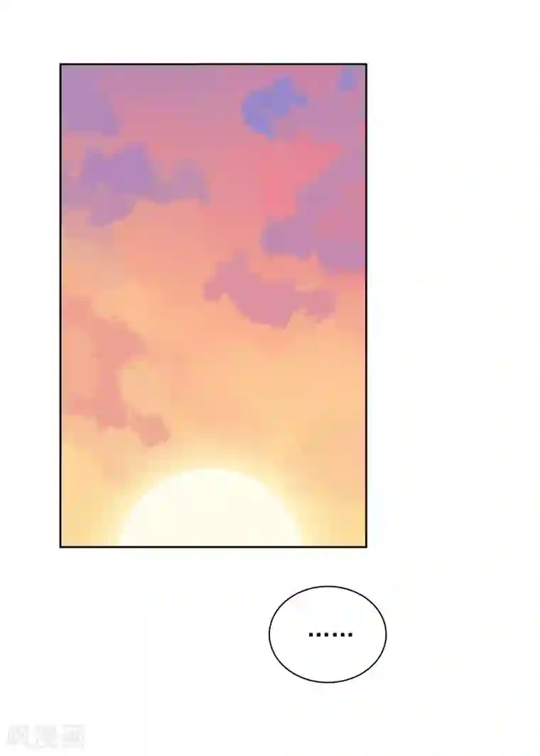 明星教成男朋友第56话 Kiss两连发！