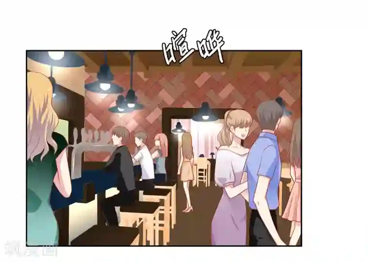 明星教成男朋友第58话 夜晚的放纵
