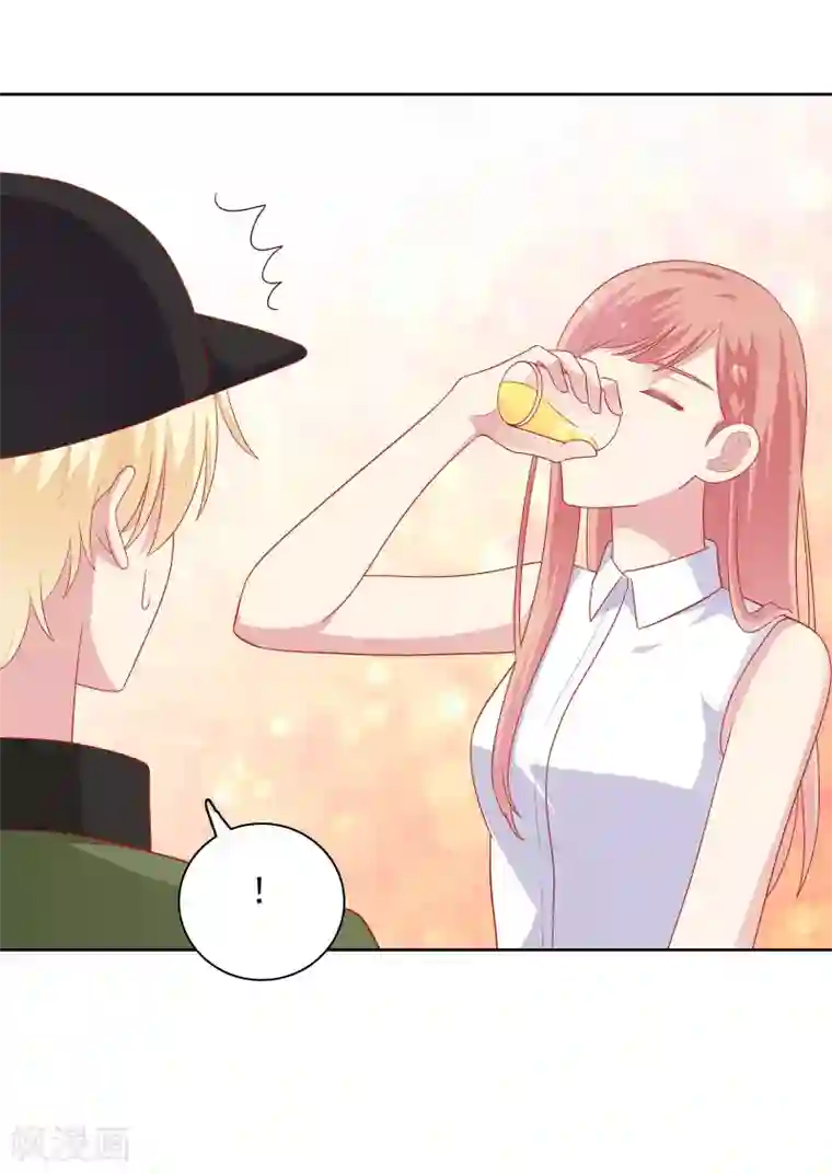 明星教成男朋友第58话 夜晚的放纵