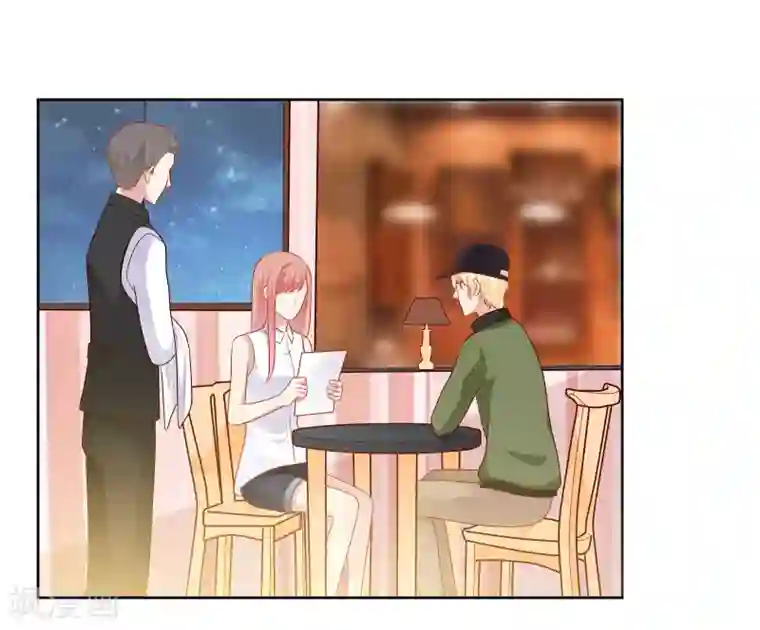 明星教成男朋友第58话 夜晚的放纵