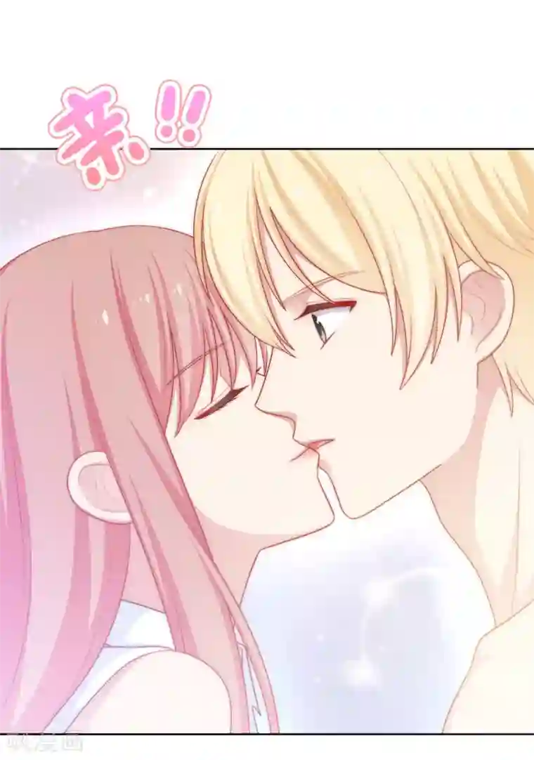 明星教成男朋友第60话 你是我的人了！