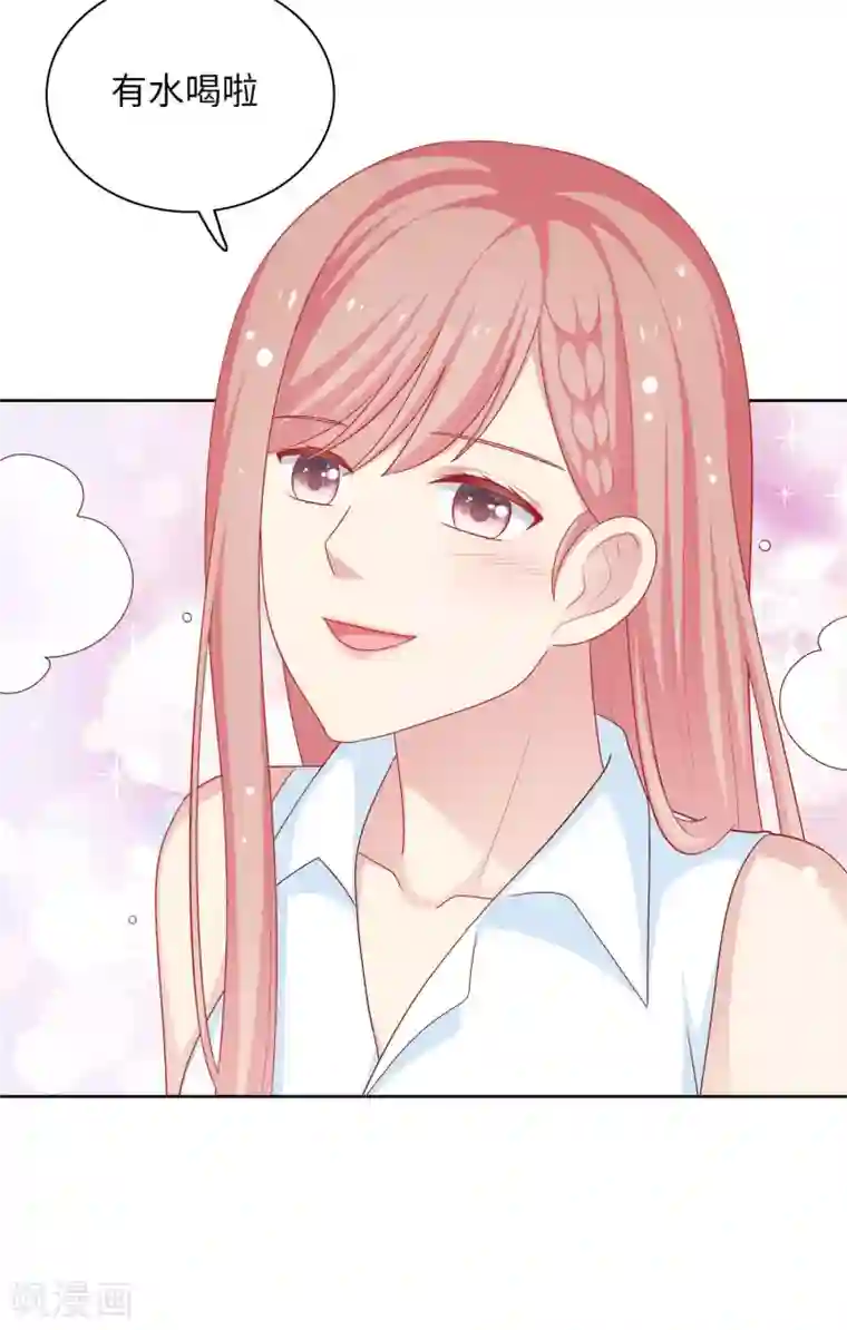 明星教成男朋友第60话 你是我的人了！