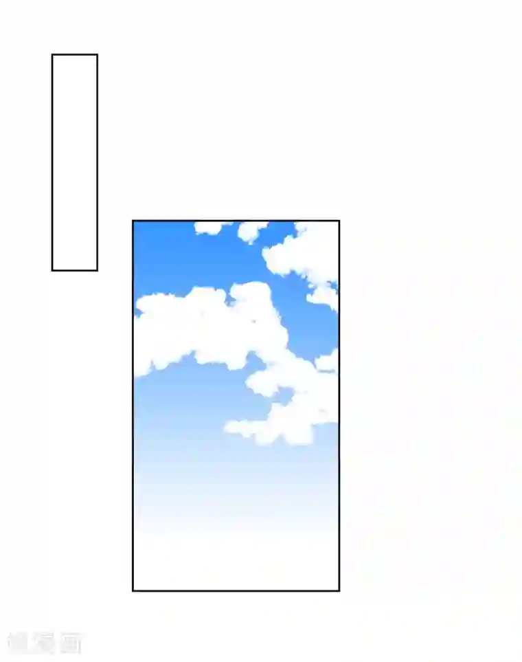 明星教成男朋友第61话 是老师主动的