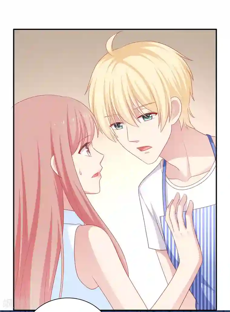 明星教成男朋友第64话 步步紧逼