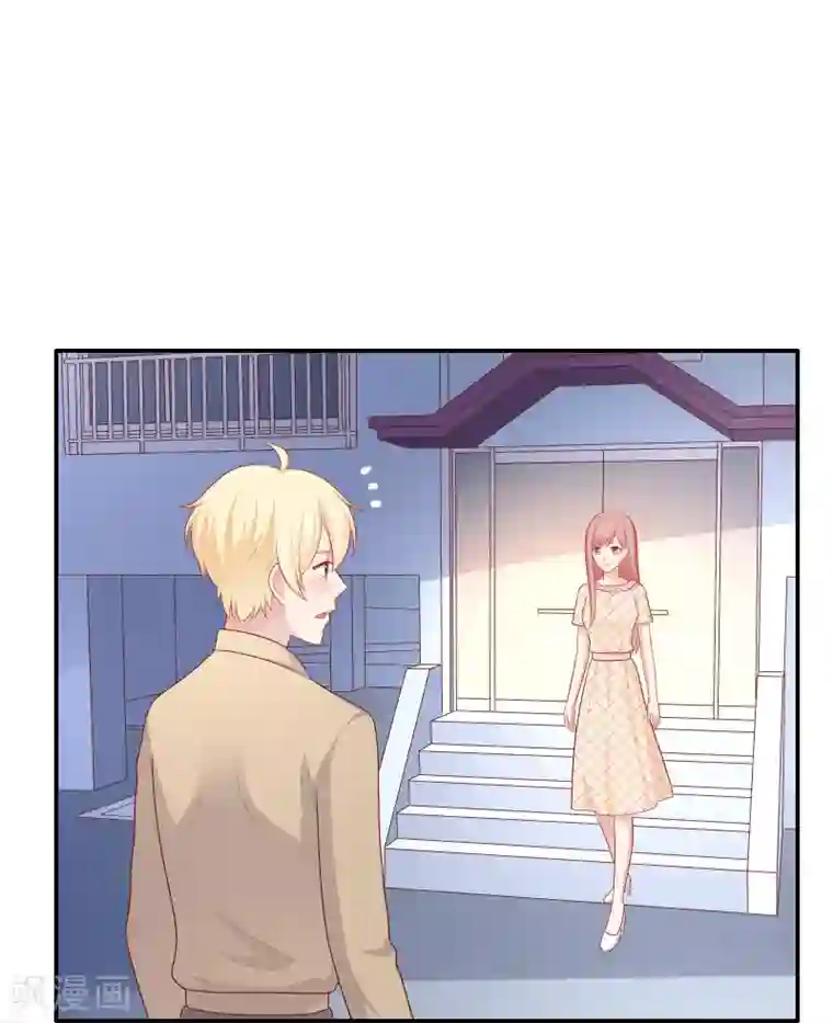 明星教成男朋友第65话 粘人奶狗上线