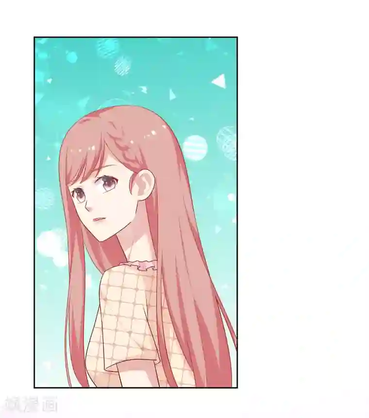 明星教成男朋友第66话 心软