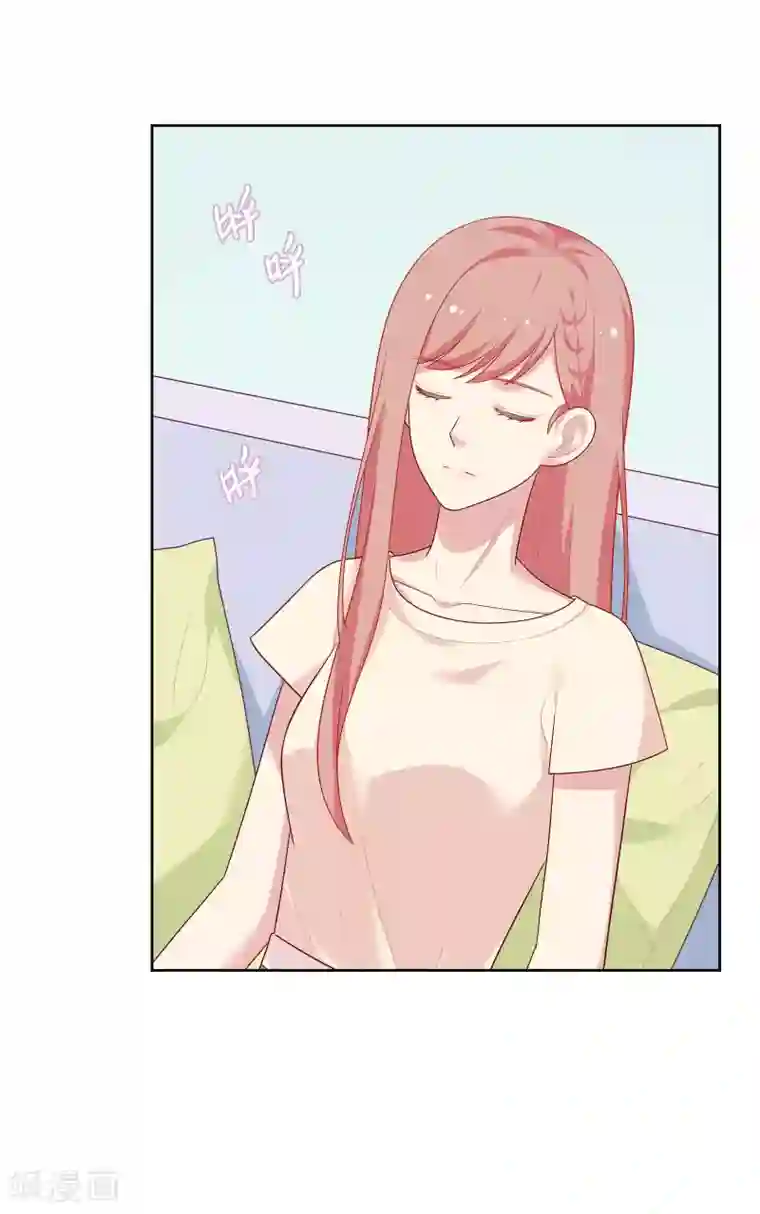 明星教成男朋友第74话 那就在一起吧~