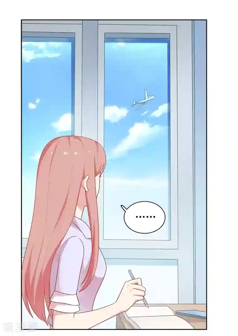 明星教成男朋友第76话 同居日常